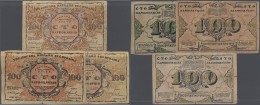 Ukraina / Ukraine: Set With 3 Contemporary Forgeries Of The 100 Karbovantsiv 1917, Like P.1b, All In Used, Or Worn Condi - Ukraine