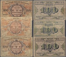 Ukraina / Ukraine: Set With 3 Banknotes 100 Karbovantsiv 1917, P.1b (back Inverted), All With Handling Marks Like Severa - Ukraine