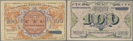 Ukraina / Ukraine: 100 Karbovantsiv 1917 With Cancellation At Lower Right, Vertical Fold At Center And A Few Other Minor - Ukraine