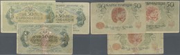 Ukraina / Ukraine: Set With 3 Banknotes 50 Karbovantsiv ND(1918) Without Block Letters, P.4a And 2 X 4b, All In Conditio - Ukraine