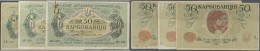 Ukraina / Ukraine: Large Set With 26 Banknotes 50 Karbovantsiv ND(1918), P.5a All With Block Letters AK I And Series 191 - Ukraine