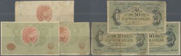 Ukraina / Ukraine: Set With 3 Banknotes 50 Karbovantsiv ND(1918), P.5a,b, Two Of Them With Missing Text On Back And One - Ukraine