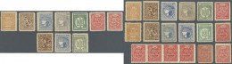 Ukraina / Ukraine: Huge Set With 28 Pcs. Of The Postage Stamp Currency Issue ND(1918) Containing 3 X 10, 4 X 20, 5 X 30 - Ukraine