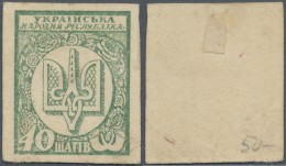 Ukraina / Ukraine: 40 Shahiv ND( 1918) Stamp Currency Without Perforation And With Blank Reverse, P.10b. Very Rare Item - Ukraine