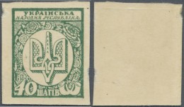 Ukraina / Ukraine: 40 Shahiv ND( 1918) Stamp Currency Without Perforation And With Blank Reverse, P.10b. Very Rare Item - Ukraine