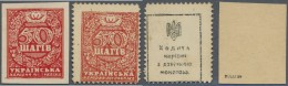 Ukraina / Ukraine: Pair Of The 50 Shahiv ND(1918) Stamp Currency, One As A Contemporary Forgery And The Other One Withou - Ukraine