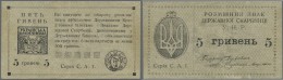 Ukraina / Ukraine: 5 Hriven ND(1920) With  Error: Currency Name On Back Spelled "Ð“Ð˜Ð’Ð•ÐÐ¬" (without "P"), P.41x, Hig - Ukraine