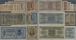 Ukraina / Ukraine: Zentralnotenbank Ukraine Set With 4 X 1, 2 X 5, 2 X 10, 20, 2 X 50, 2 X 100 And 200 Karbowanez 1942, - Ukraine