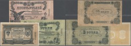 Ukraina / Ukraine: Elisabetgrad Government Bank Set With 11 Banknotes 2 X 1, 4 X 3, 5 X 10 Rubles 1918, P.S323, 323A, 32 - Ukraine