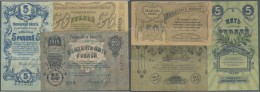 Ukraina / Ukraine: Elisabetgrad National Bank Branch 1919/20, Set With 24 Banknotes Containing 4 X 5, 11 X 25 And 9 X 50 - Ukraine