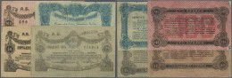 Ukraina / Ukraine: Zhytomyr National Bank Branch 1919 Set With 13 Banknotes Conatining 3 X 50, 4 X 75, 2 X 100 And 4 X 2 - Ukraine