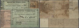 Ukraina / Ukraine: Zhytomyr United Bank Set With 10 Bearer Checks 250, 6 X 50, 2 X 200 And 500 Rubles 1918, P.S364A,B,C - Ukraine