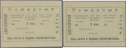 Ukraina / Ukraine: Alexandrovsk Pair With 2 Rubles Remainder ND, P.NL (R 13399)in VF+/XF (2 Pcs.) - Ukraine