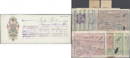 Ukraina / Ukraine: Charkov Set With 13 Vouchers And Bank Draft, Containing 2 X 1, 2 X 3, 5 X 5 And 10 Rubles With Large - Ukraine