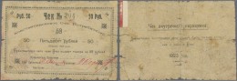 Ukraina / Ukraine: Dimitriev Konstantinov 50 Rubles 1923 Consumers Society, P.NL (R 14163), Very Rare Banknote In Well W - Ukraine