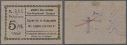 Ukraina / Ukraine: Dzhalman-Kil-Burun 5 Rubles Voucher ND, P.NL (R 14130) In VF - Ukraine