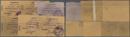 Ukraina / Ukraine: Ekaterinoslav 20 Rubles Treasury Obligation With Stamp "Ekaterinoslav" And A Set Of 6 Church Tokens 1 - Ukraine