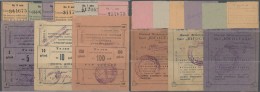 Ukraina / Ukraine: Ekaterinoslav Set With 14 Vouchers 5, 2 X 10, 2 X 15, 2 X 20, 25, 3 X 50 And 3 X 100 Rubles 1923 And - Ukraine