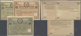 Ukraina / Ukraine: Evpatoria City Government Set With 3 Payment Receipts 100, 300 And 500 Rubles 1917, P.NL (R 14261-142 - Ukraine