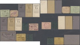 Ukraina / Ukraine: Evpatoria Very Interesting Lot With 13 Vouchers And Coupons For Example 5 Rubles Consumers Society, 2 - Ukraine
