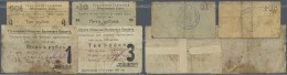 Ukraina / Ukraine: Glukhov Credit Society Set With 4 Bons 1, 2 X 3 And 5 Rubles 1919, P.NL (R 14035, 14036, 14039, 14040 - Ukraine