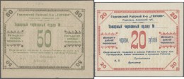 Ukraina / Ukraine: Horlivka Donetsk Oblast Set With 9 Consumer Vouchers 2 X 50 Kopeks, 2 X 1, 2 X 3, 5, 10 And 20 Rubles - Ukraine