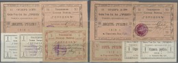 Ukraina / Ukraine: Horodok Lviw Oblast Sugar Company Set With 5 Vouchers 2 X 1, 5 And 2 X 10 Rubles 1919, P.NL (R 14088, - Ukraine