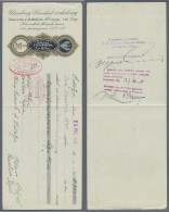 Ukraina / Ukraine: Husiatyn Eastern Galicia Promissory Note 1940 As Payment For State Insurance, P.NL (R/K NL) In VF Con - Ukraine