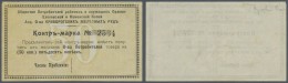 Ukraina / Ukraine: Krywyj Rih, Dnipropetrowsk Oblast 50 Kopeks ND, P.NL (R 15577) In VF Condition - Ukraine