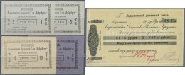 Ukraina / Ukraine: Ladyzhyn Winnyzja Oblast Set With 4 Credit Coupons 2 X 3, 5 And 10 Rubles Without Date And A Check Fo - Ukraine