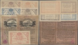 Ukraina / Ukraine: Mariupol, Donetsk Oblast Set Of 5 Banknotes 5, 10, 25, 100 And 250 Rubles 1923 And Two Bonds Of 100 R - Ukraine