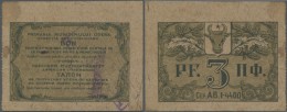 Ukraina / Ukraine: Odessa Romanian Occupation Of The Ukraine WW II, 3 Pfennig 1941-44, P.NL (R 16895), Highly Rare Note - Ukraine