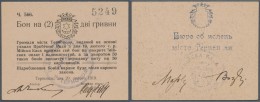 Ukraina / Ukraine: Ternopil, City Government Small Voucher For 2 Hriven 1919, P.NL (R 18464), Printed On Cardboard. Very - Ukraine
