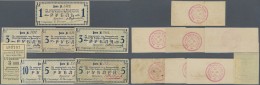 Ukraina / Ukraine: Waldheimhytomyr Oblast Set With 7 Coupons 1, 3 X 3, 5 And 10 Rubles And A Small Voucher 3 Kopeks Vlas - Ukraine