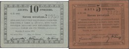 Ukraina / Ukraine: Zolochiw, Set With 11 Vouchers 6 X 5 And 5 X 10 Hriven 1919, P.NL (R 15045, 15046) In F To XF Conditi - Ukraine