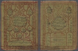 Uzbekistan / Usbekistan: Khorezm (Khiva) Khanate 250 Rubles AH1338/1919, P.40, Printed On Silk, Used Condition With Seve - Usbekistan