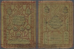 Uzbekistan / Usbekistan: Khorezm (Khiva) Khanate 250 Rubles AH1338/1919, P.40, Printed On Silk, Used Condition With Seve - Uzbekistan