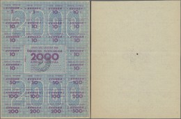 Uzbekistan / Usbekistan: 2000 Coupons ND(1993) P. 58a In Condition: XF. - Usbekistan