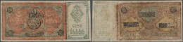 Uzbekistan / Usbekistan: Bukharan People's Soviet Republic, 10.000 Tengov 1920, P.S1034b, Very Nice Condition For This L - Ouzbékistan