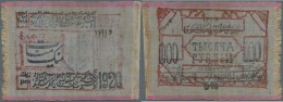 Uzbekistan / Usbekistan: Khorezm People's Soviet Republic 1000 Rubles 1920, P.S1081, Printed On Silk, Taped At Right Bor - Ouzbékistan