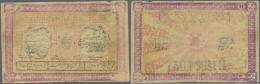 Uzbekistan / Usbekistan: Khorezm People's Soviet Republic 750 Rubles 1920, P.S1082, Nice Used Condition With Small Tears - Uzbekistan