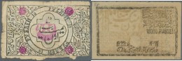 Uzbekistan / Usbekistan: Khorezm People's Soviet Republic, Pair With 1 Ruble = 10.000 Rubles (P.S1105) In A Nice VF Cond - Ouzbékistan