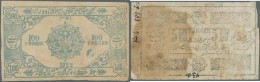 Uzbekistan / Usbekistan: Khorezm People's Soviet Republic, Pair With 100 And 500 Rubles 1923, P.S1112, S1113. 100 Rubles - Usbekistan