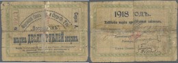 Uzbekistan / Usbekistan: Fergana Union Of Credit And Savings And Loan "Posrednik" 10 Rubles 1918, P.NL In Well Worn Cond - Usbekistan