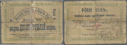 Uzbekistan / Usbekistan: Fergana Union Of Credit And Savings And Loan "Posrednik" 10 Rubles 1918, P.NL In Well Worn Cond - Uzbekistan