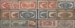 China: Set Of 9 Banknotes From "The Bank Of Bai Hai" Containing 100 Yuan 1943 P. S3560 (F+), 100 Yuan 1944 P. S3572 (F-) - China