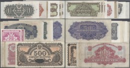 Poland / Polen: Set Of 22 Notes Containing 50 Groszy 1944 P. 104a (XF), P. 104b (aUNC), 1 Zl. 1944 P. 105a (XF+), P. 105 - Polen