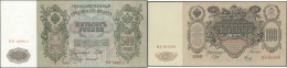 Russia / Russland: Huge Lot Of The State Issues 1905-1912 With 207 Banknotes Containing 15 X 1 Ruble 1898 P.1a,b,c,d, 4 - Russie