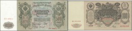 Russia / Russland: Huge Lot Of The State Issues 1905-1912 With 207 Banknotes Containing 15 X 1 Ruble 1898 P.1a,b,c,d, 4 - Russia