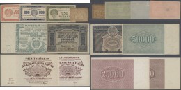 Russia / Russland: Huge Set With 62 Banknotes R.S.F.S.R. 1921 Issues Containing 2 Uncut Sheets With 20 Notes Each And On - Russie